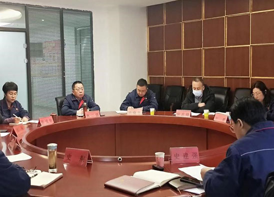 麦斯克电子党委召开2022年度民主糊口会